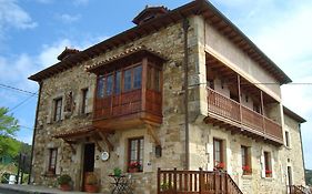Hotel Rural El Angel De La Guarda
